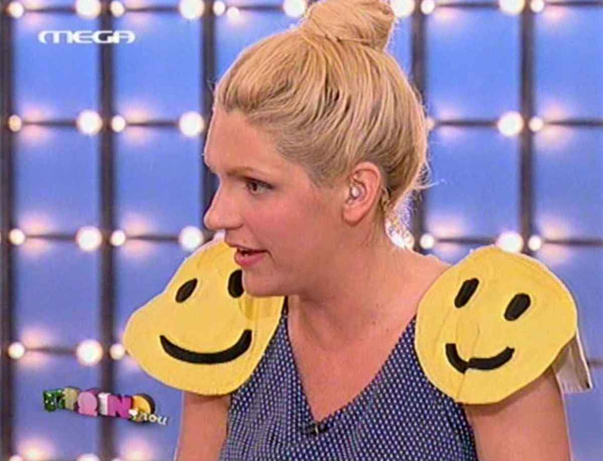 Τι ντύθηκε σήμερα η Σάσα Σταματη;