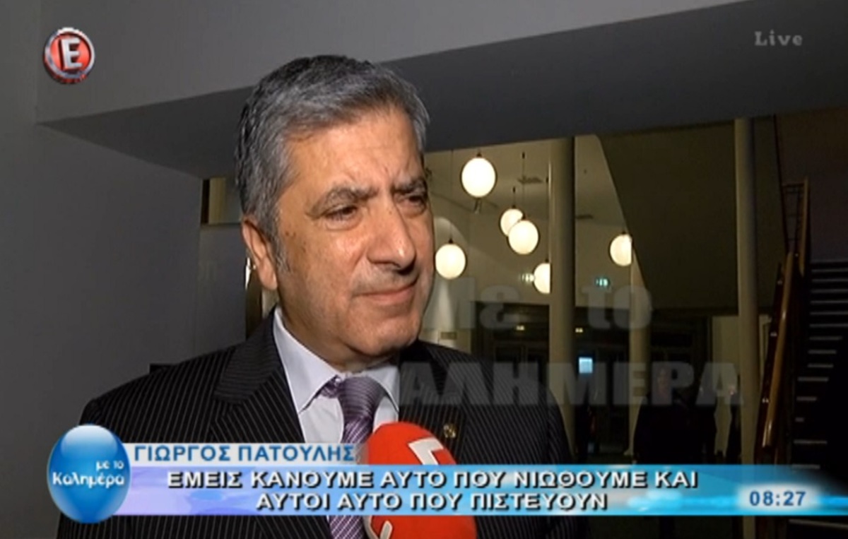 Γιώργος Πατούλης: Η απάντηση για τη σάτιρα των Ράδιο Αρβύλα και την αγωγή
