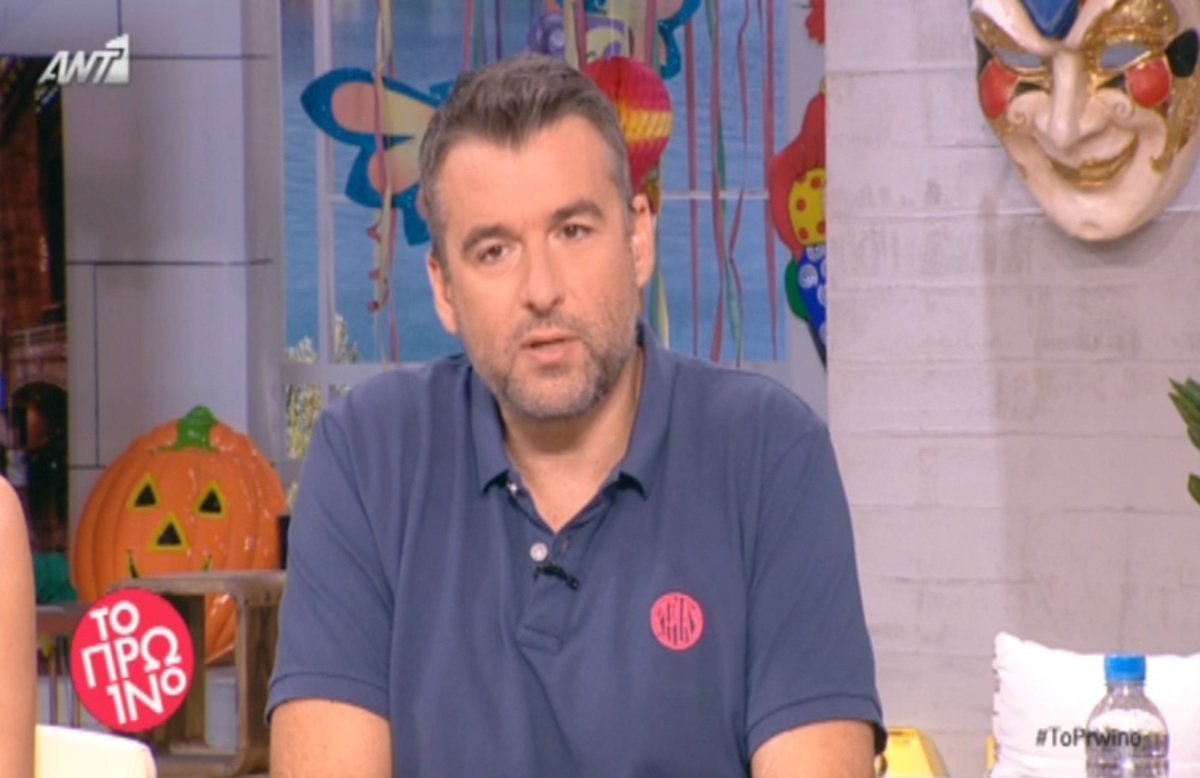 Γιώργος Λιάγκας: Πέρασε H1N1 και πνευμονία!