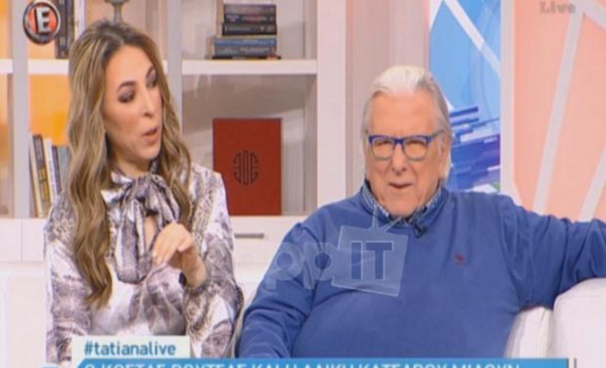 Κώστας Βουτσάς – Αλίκη Κατσαβού: Γιατί δεν επέλεξαν το όνομα “Κωνσταντίνος” για το παιδί τους;