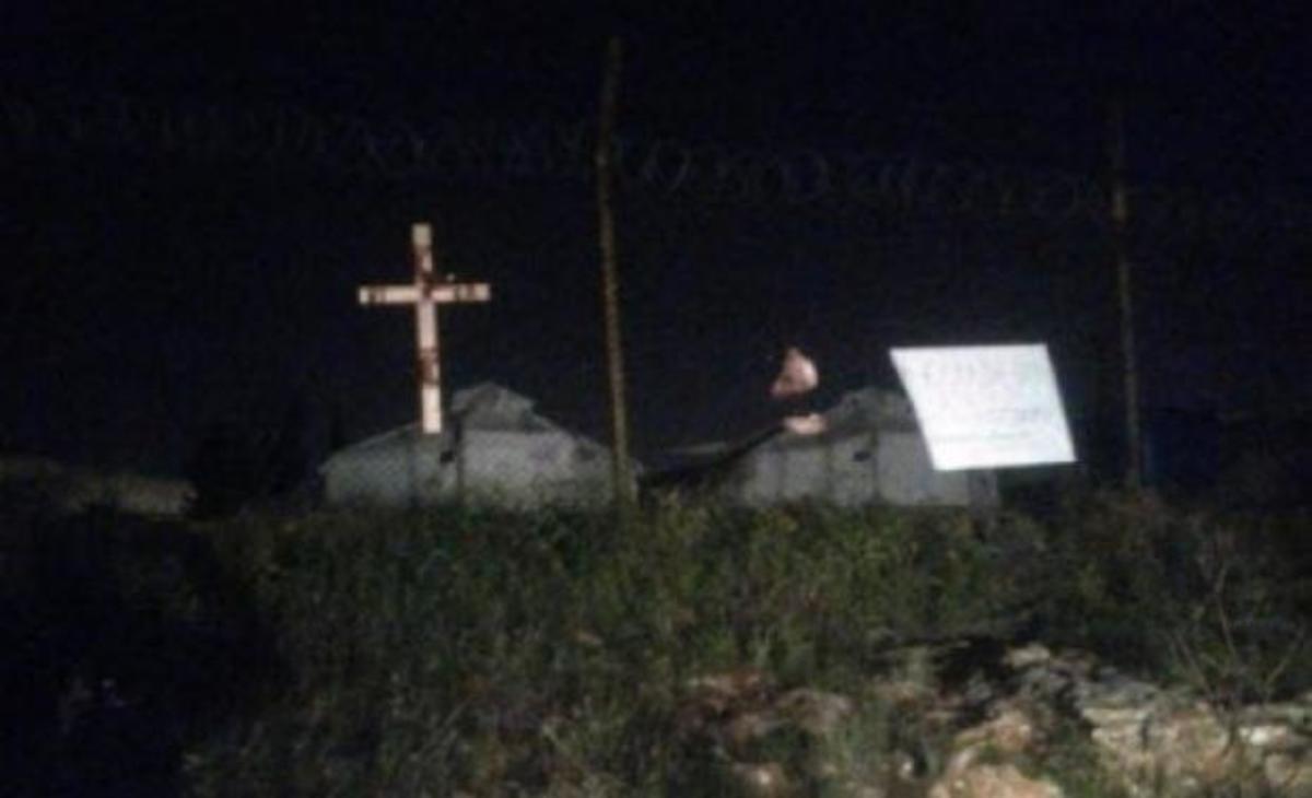 Εικόνες ντοκουμέντο: Κρέμασαν γουρουνοκεφαλή στο hot spot στο Σχιστό!