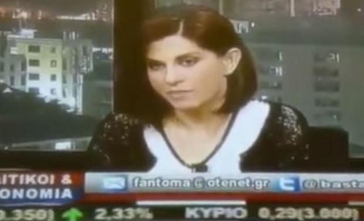 Αμαλία Κάντζου: Η γυναίκα που αποκάλυψε το κύκλωμα εκβιαστών (VIDEO)