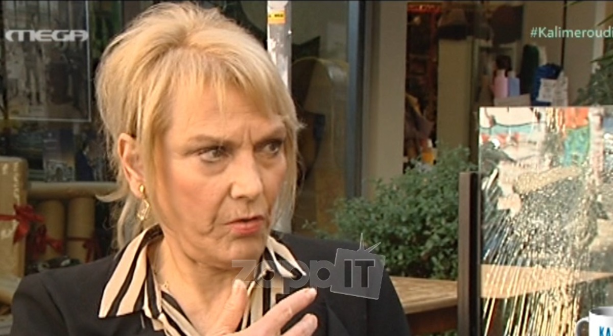 Φωτεινή Πιπιλή για Χρυσή Αυγή: «Είναι φασίστες και Ναζί με πρωταγωνιστή τον αρχιναζίσταρο τον Κασιδιάρη!»