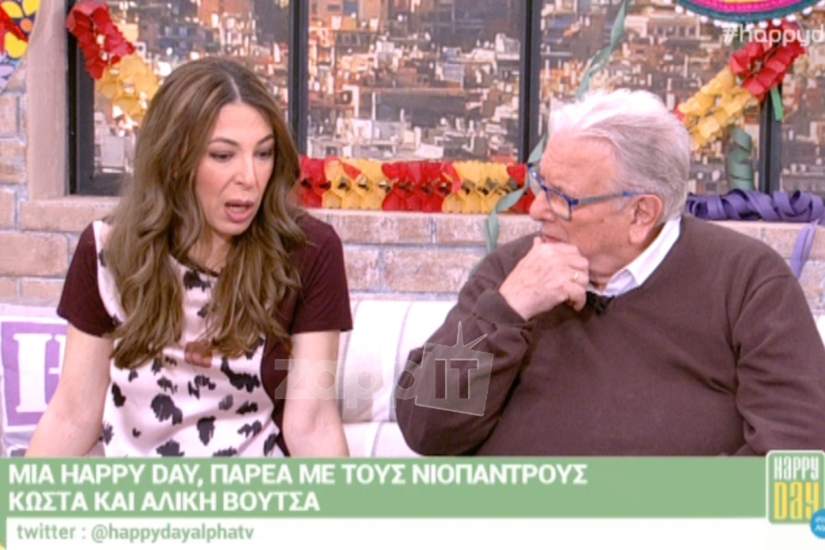 Κώστας Βουτσάς – Αλίκη Κατσαβού: Η πρώτη τους τηλεοπτική συνάντηση πριν 26 χρόνια και ο πρώτος καβγάς!