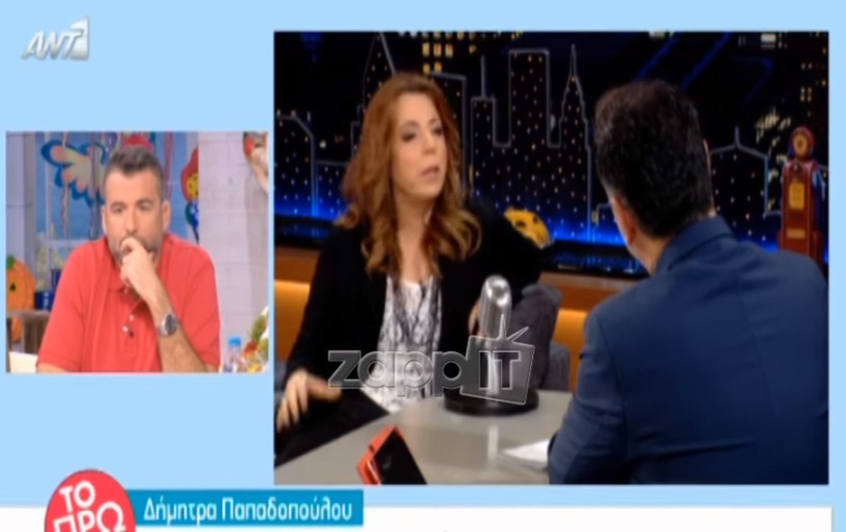 Δήμητρα Παπαδοπούλου: «Στο φινάλε δεν είπα στην μητέρα μου ότι δεν ήταν καλή μάνα…»