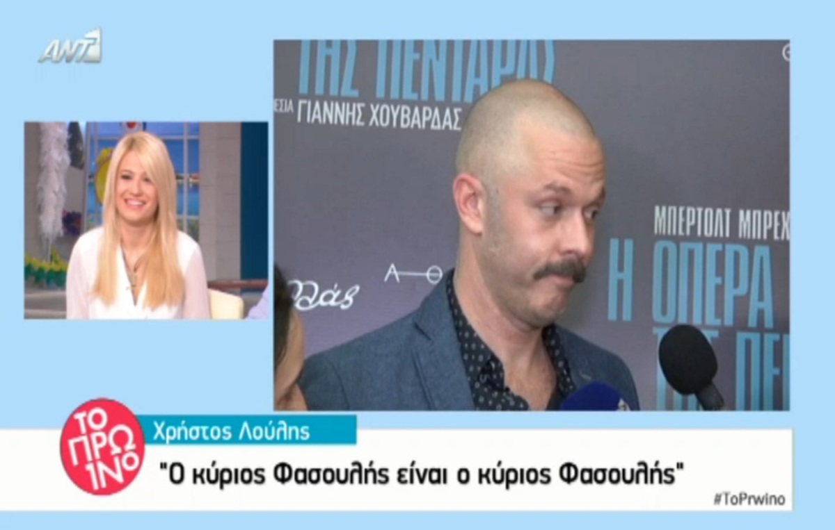 Χρήστος Λούλης: Η απίστευτη αντίδραση του όταν τον ρώτησαν για το Your Face Sounds Familiar!