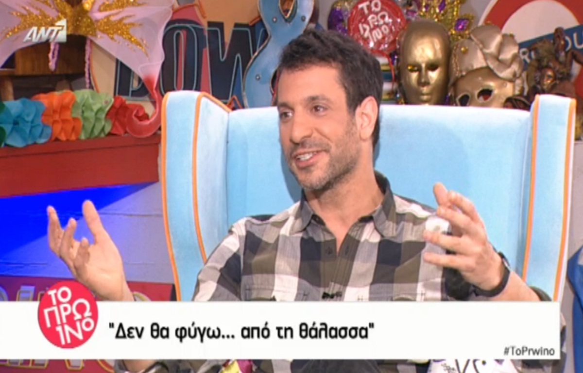 Γιώργος Χρανιώτης: «Είδα καύση νεκρού και μου άρεσε πολύ το κλίμα»!