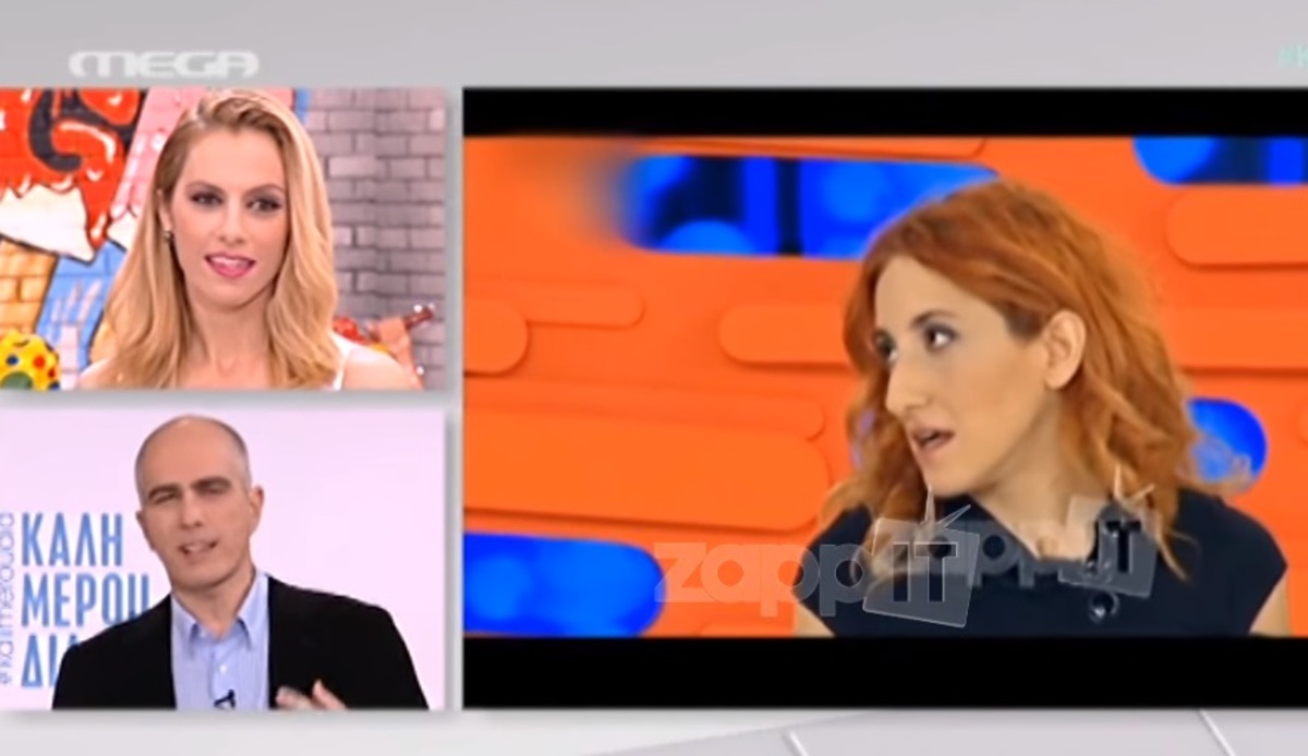 Φωτεινή Ψυχίδου: Η ανάρτηση της για τον Στόκα που σχολιάστηκε!