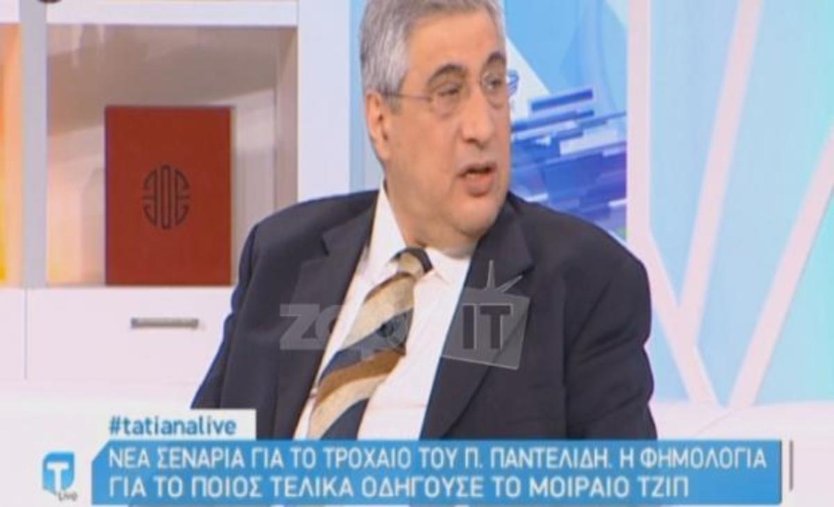 Παντελής Παντελίδης: Τι απαντά ο πραγματογνώμονας της οικογένειας στο ερώτημα για το ποιος οδηγούσε το τζιπ!
