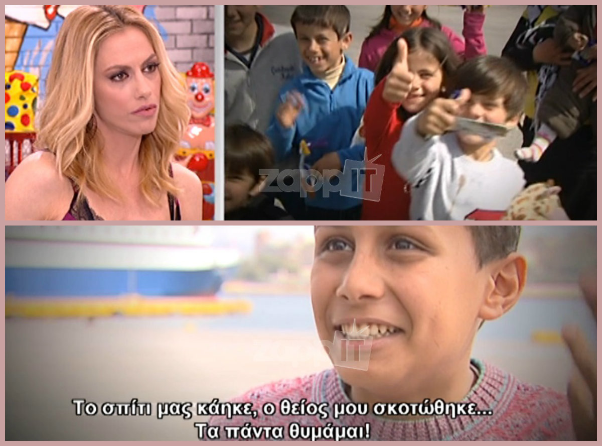 Συγκλονίζουν οι ιστορίες των προσφύγων! Στιγμές συγκίνησης στα «Καλημερούδια»