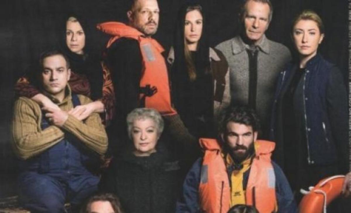 Ξεσπάθωσε η Τάνια Τσανακλίδου: Ντρέπομαι για το εμετικό εξώφυλλο