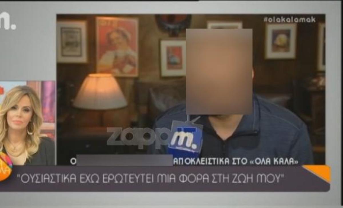 «Βαριέμαι τους γάμους και το γλέντι, παίζουν U2 και μετά Έφη Θώδη»!