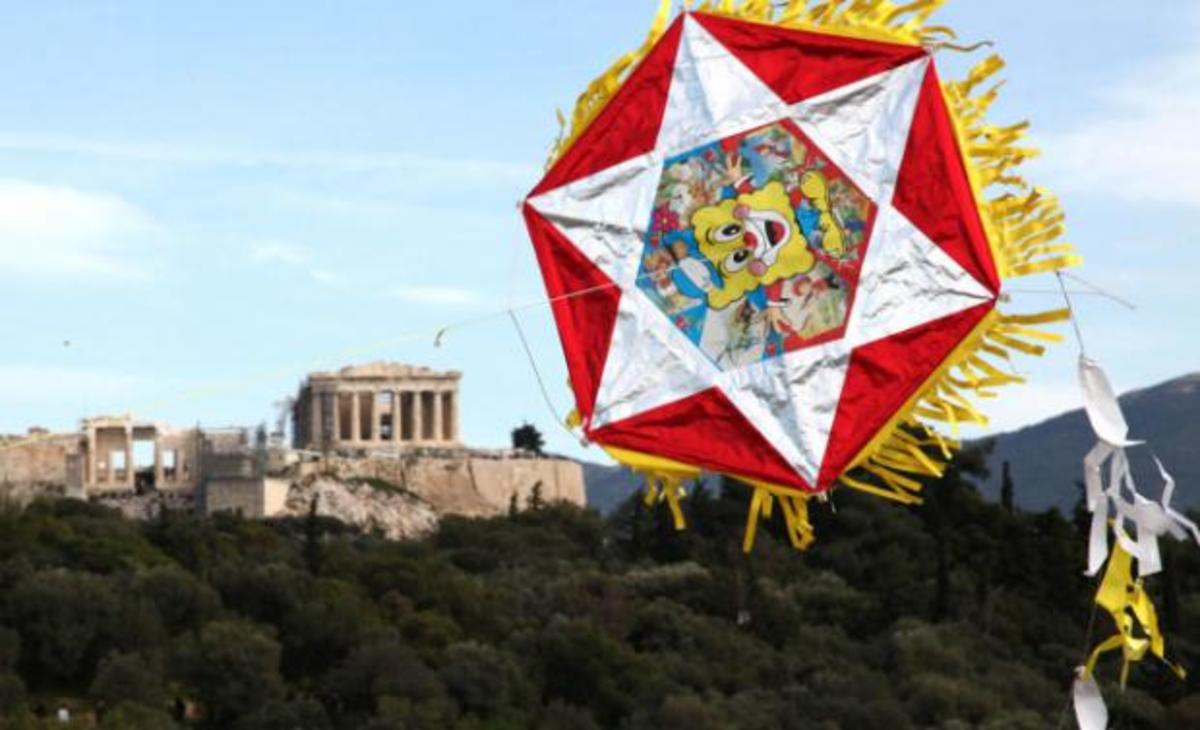 Καθαρά Δευτέρα: Έθιμα ανά την Ελλάδα