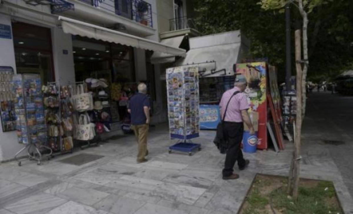 Καθαρά Δευτέρα 2016: Πως θα λειτουργήσουν τα καταστήματα