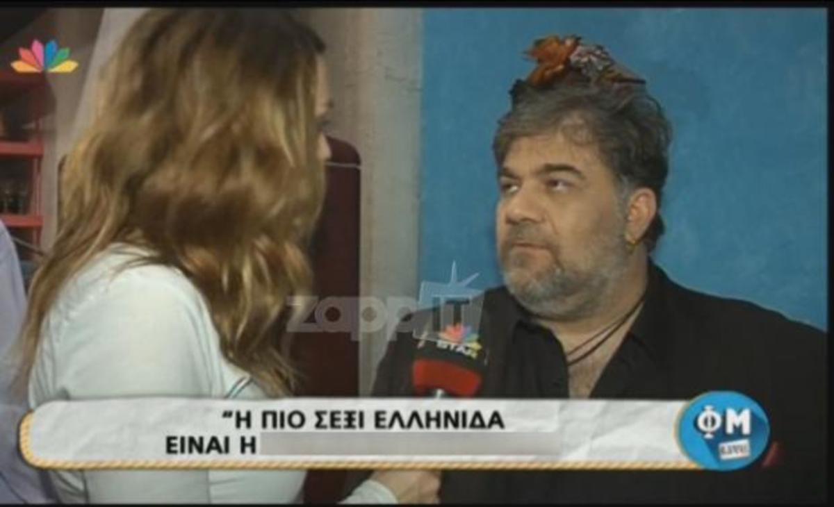 Δημήτρης Σταρόβας: Ποια παρουσιάστρια θεωρεί ως την πιο σέξι Ελληνίδα;