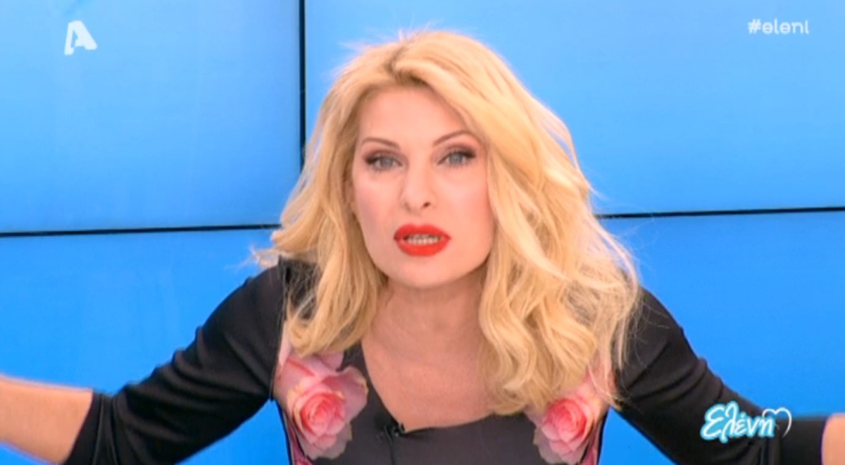 Η απάντηση της Ελένης Μενεγάκη για τη βίλα στο Καστρί και το ταξίδι στη Νέα Υόρκη!