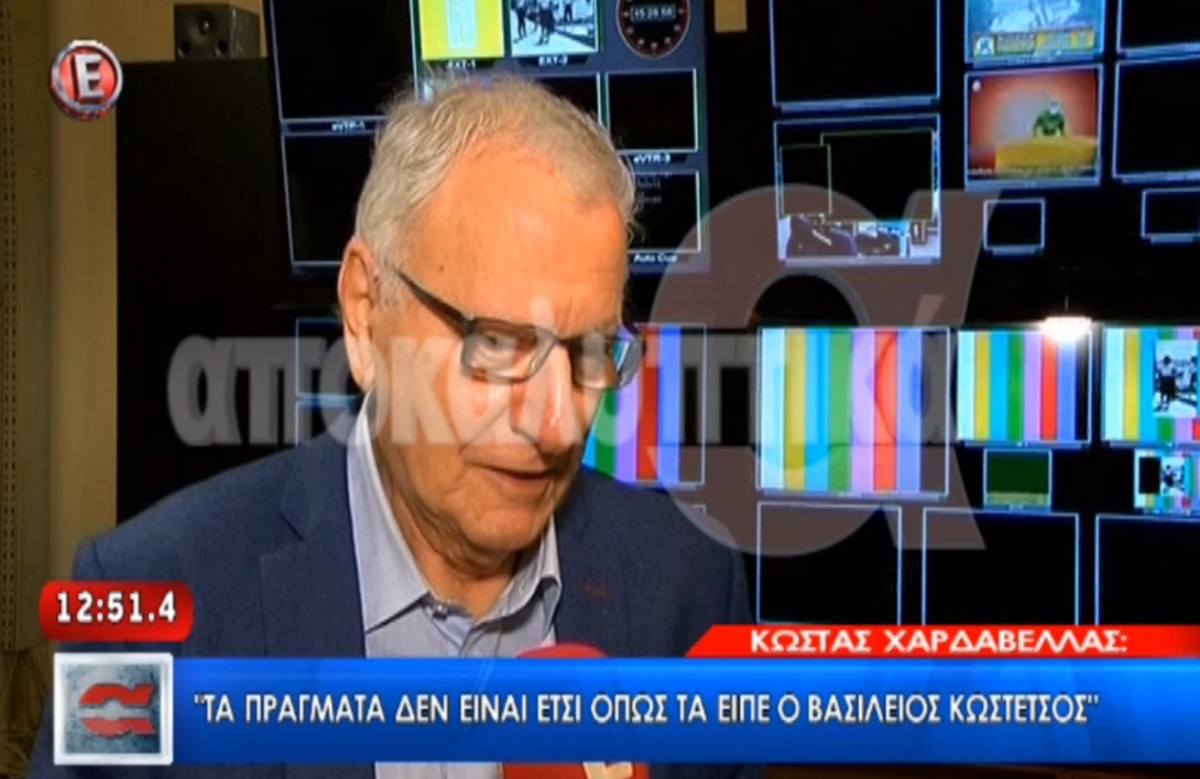 Κώστας Χαρδαβέλλας: «Δεν είπα ποτέ ότι ο Βασίλειος Κωστέτσος είναι παιδεραστής»!