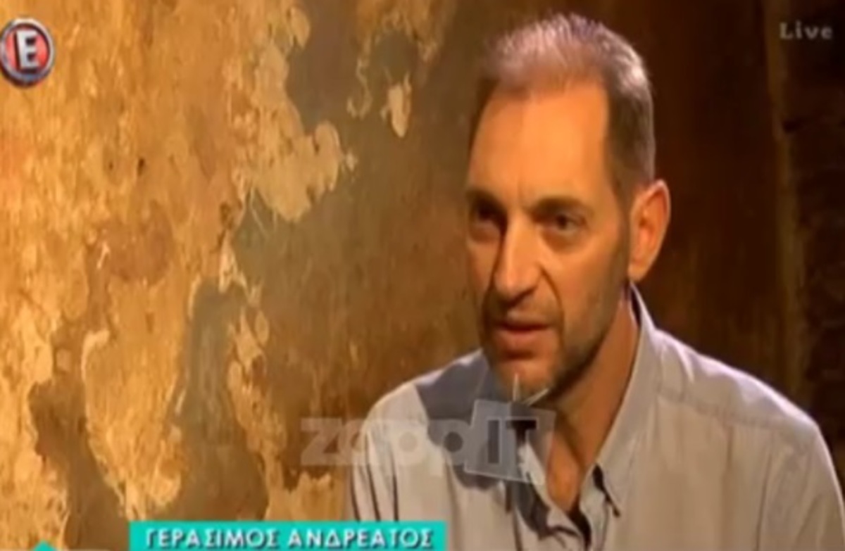 Γεράσιμος Ανδρεάτος: «Ήθελα να τραγουδήσω και δεν μπορούσα»