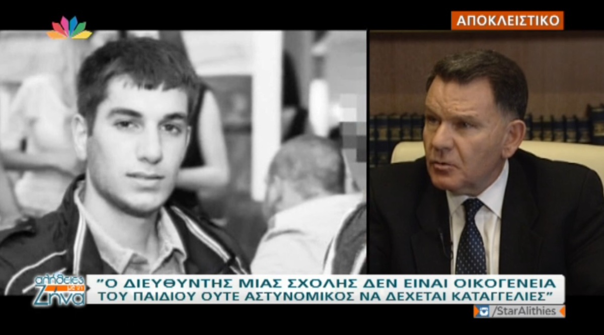 Βαγγέλης Γιακουμάκης: Τι αποκαλύπτει ο Αλέξης Κούγιας;