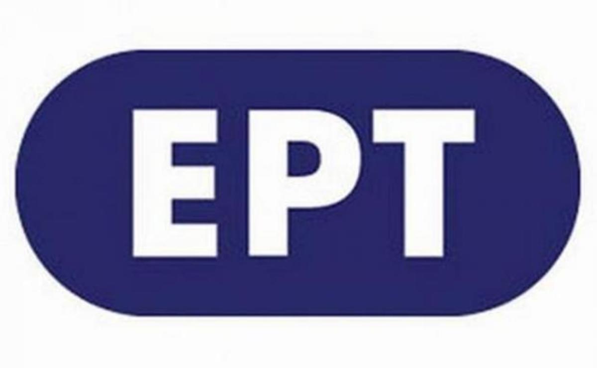 Το κεντρικό δελτίο Ειδήσεων της ΕΡΤ  ξεκινά απόψε από τις Βρυξέλλες