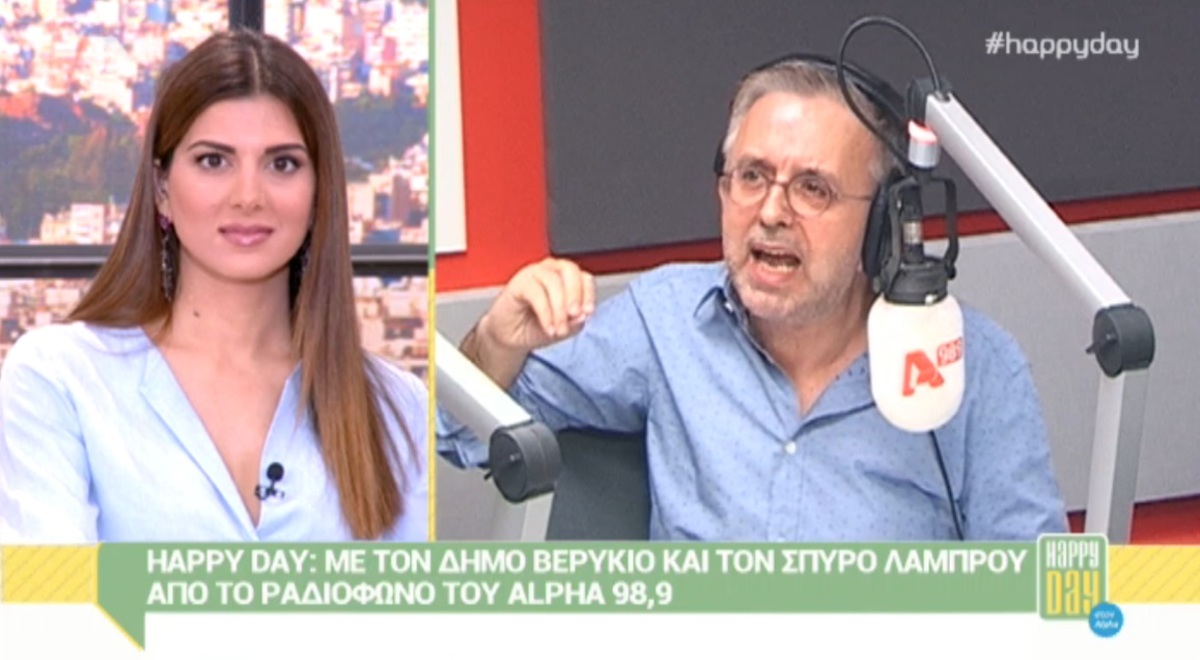 Σκληρή κριτική Βερύκιου σε Καινούργιου: «Μακάρι την επιτυχία που έχει στην κλειδαρότρυπα να την είχε και στα νούμερα τηλεθέασης»!