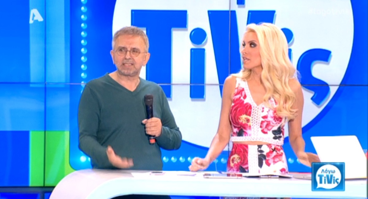Ο δάσκαλος Βερύκιος χτύπησε το χέρι στο τραπέζι της μαθήτριας Καινούργιου