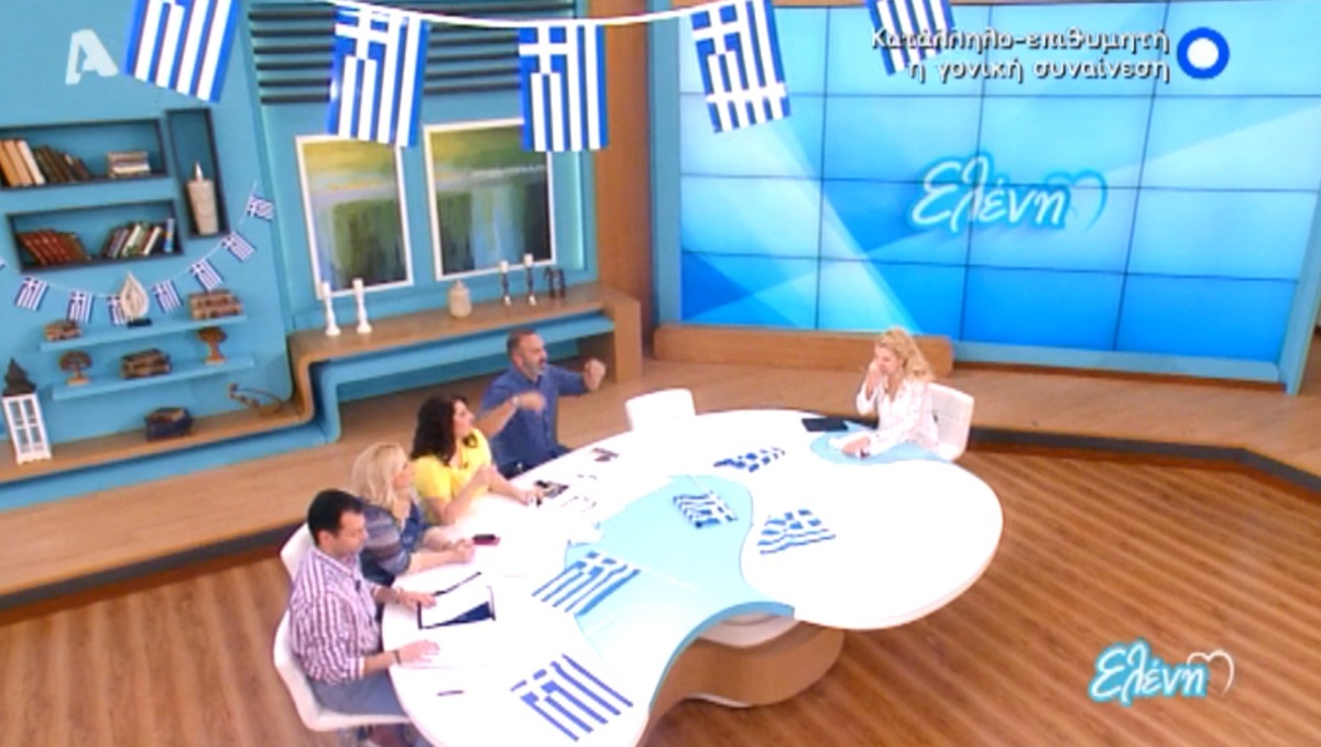Ελένη Μενεγάκη: Πνίγηκε πριν καν ξεκινήσει η εκπομπή!