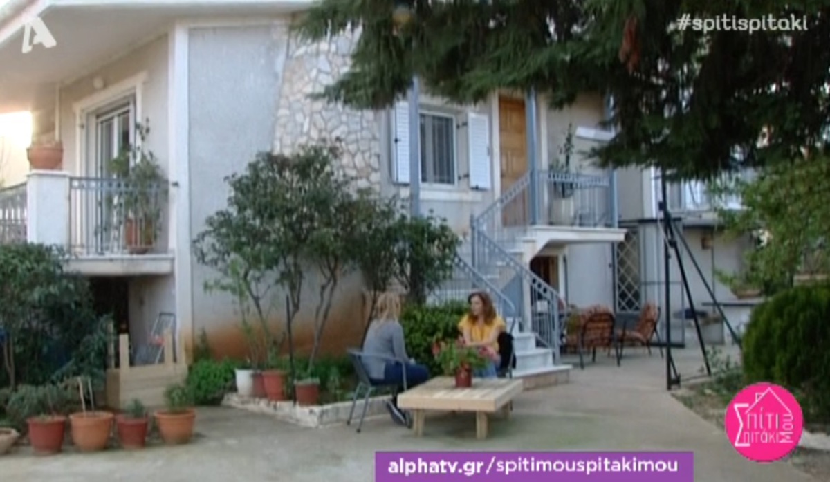 Λίτσα Γιαγκούση: Για πρώτη φορά στο σπίτι της στα Βίλια!