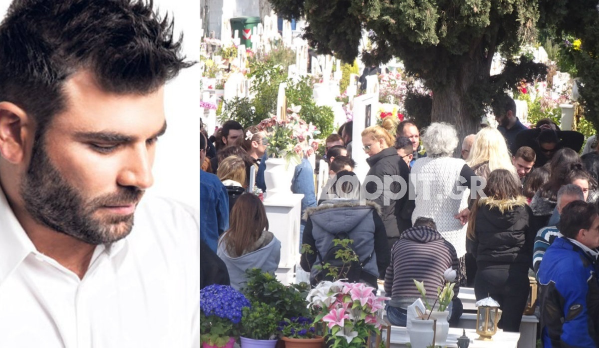 Μνημόσυνο Παντελίδη: Με τραγούδια πάνω από τον τάφο τιμούν τον Παντελή