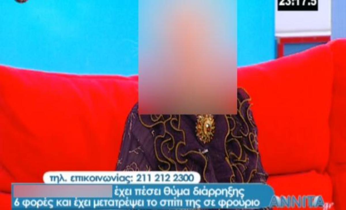 Ποια Ελληνίδα ηθοποιός έχει πέσει θύμα διάρρηξης έξι φορές;