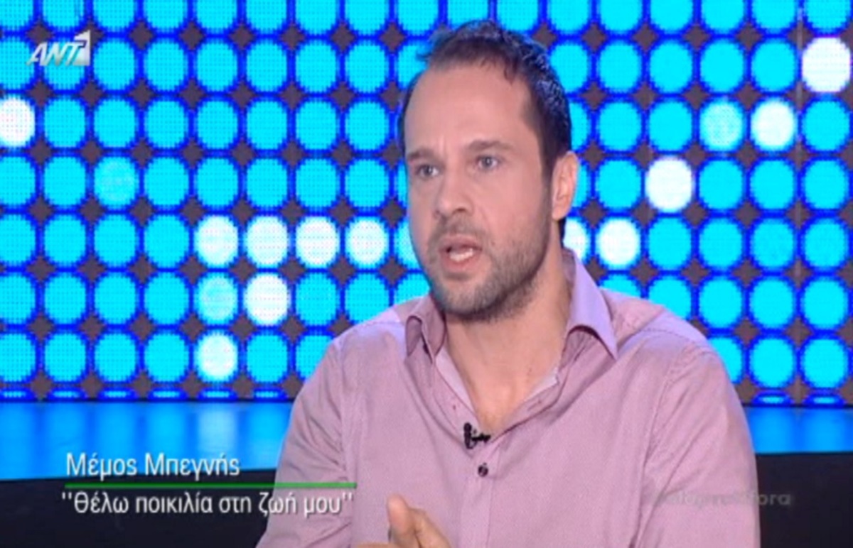 Μέμος Μπεγνής: «Θα αυτοκτονήσω αν σκεφτώ ότι θα μείνω με έναν άνθρωπο για το υπόλοιπο της ζωής μου»