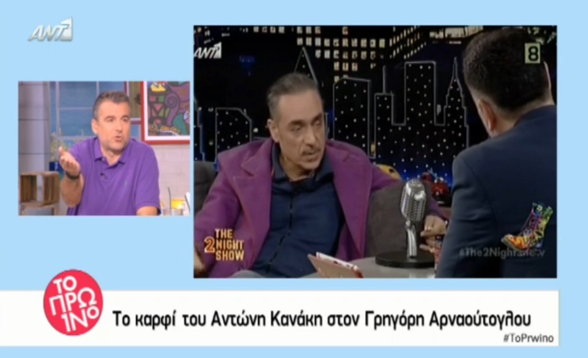 Και ο Γιώργος Λιάγκας «αδειάζει» τον Γρηγόρη Αρναούτογλου για τη συνέντευξη Σφακιανάκη