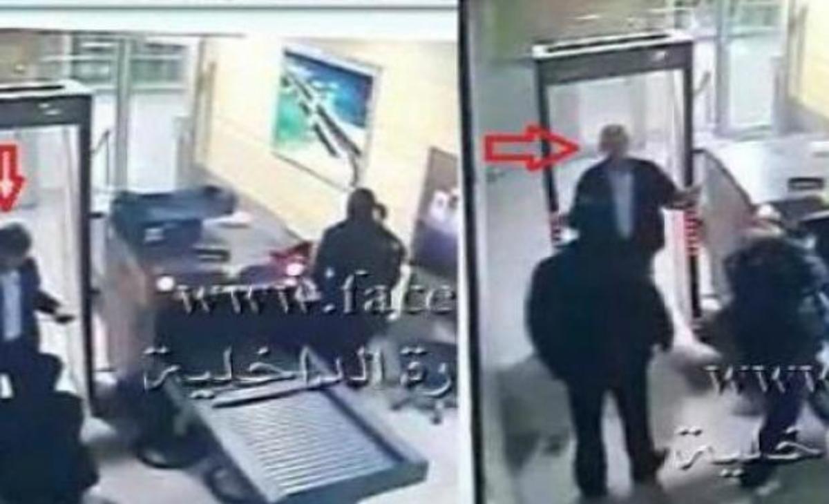 EgyptAir: Βίντεο με τον αεροπειρατή στον έλεγχο επιβατών