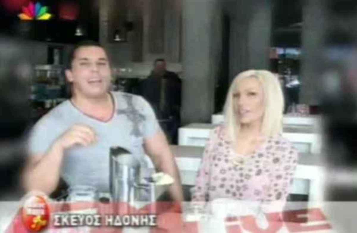 Τα… μεγάλα πνεύματα συναντώνται