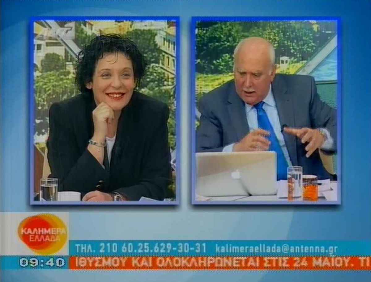 Ο Παπαδάκης αναλύει την έννοια της “παπάρας” για το ΕΣΡ