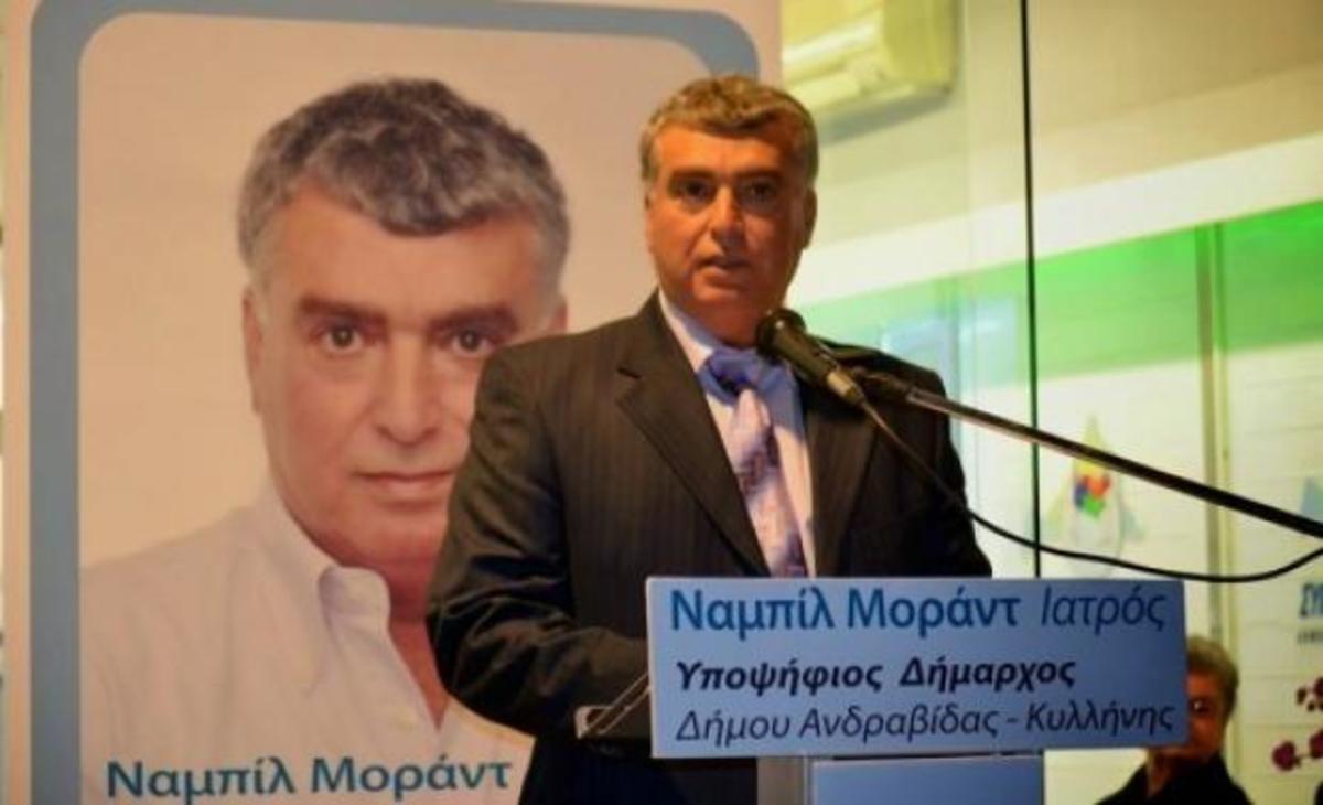 Κυλλήνη: Ποιος είναι ο δήμαρχος Ναμπίλ Μοράντ και τι λέει για τον χρόνο παραμονής των προσφύγων!