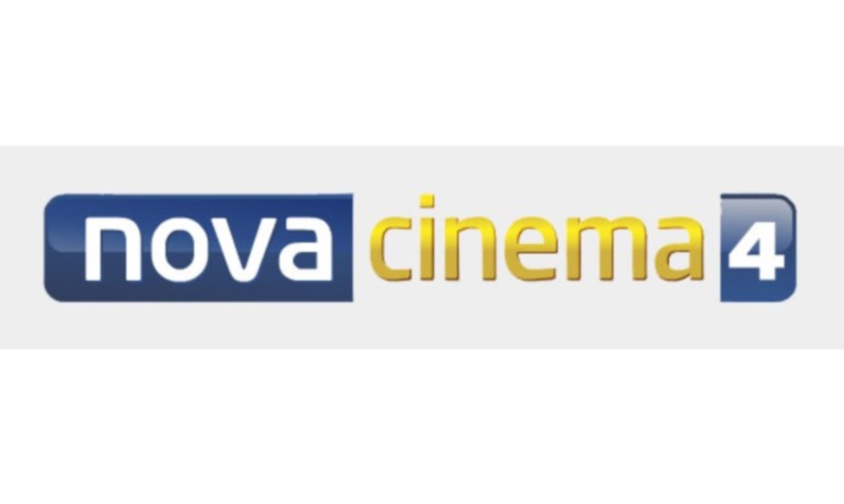 Έρχεται το Novacinema 4!