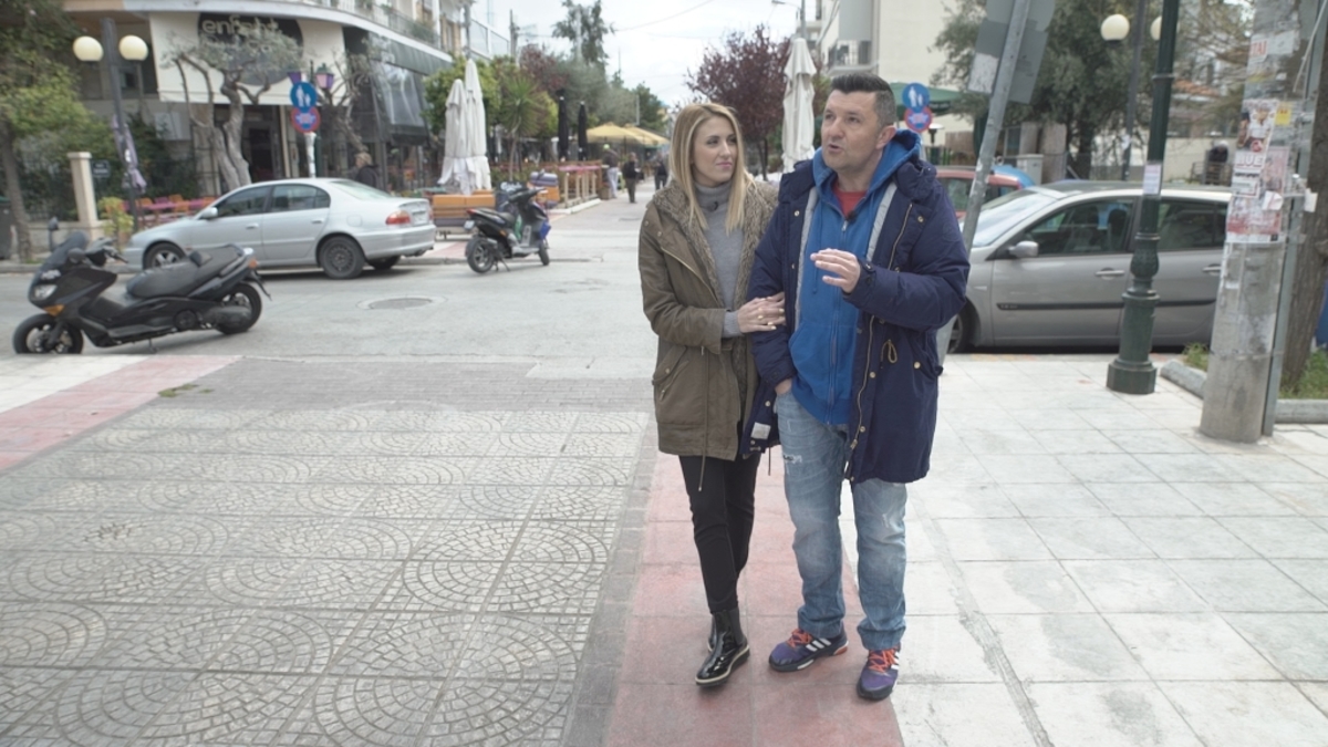 Στην γειτονιά μας… στη Νέα  Φιλαδέλφεια