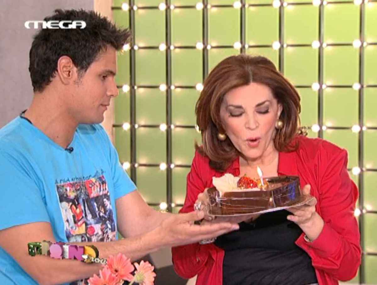 Happy Birthday Μιμή !