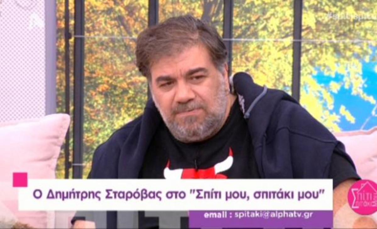 Δημήτρης Σταρόβας: Όλα όσα είπε για Κανάκη – Αρναούτογλου!