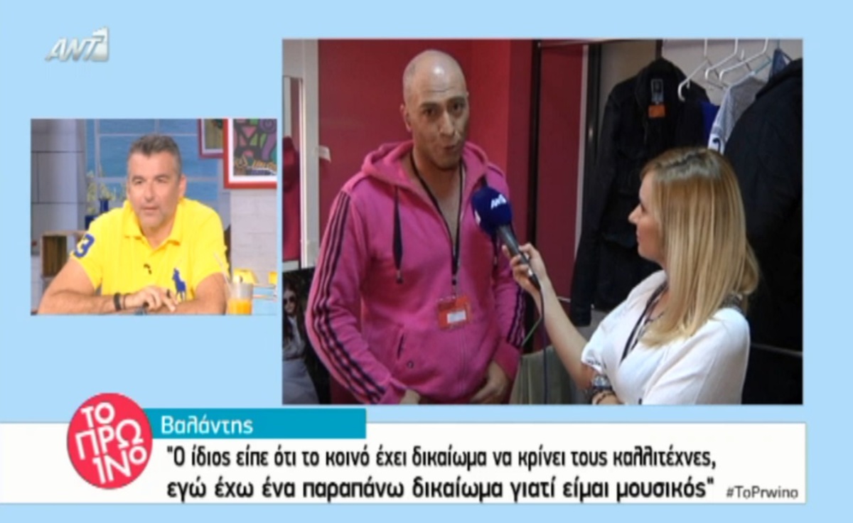 Δηλητήριο Βαλάντη για Πάριο: «Κύριε Γιάννη να προσέχετε λίγο όταν μιλάτε γιατί…»