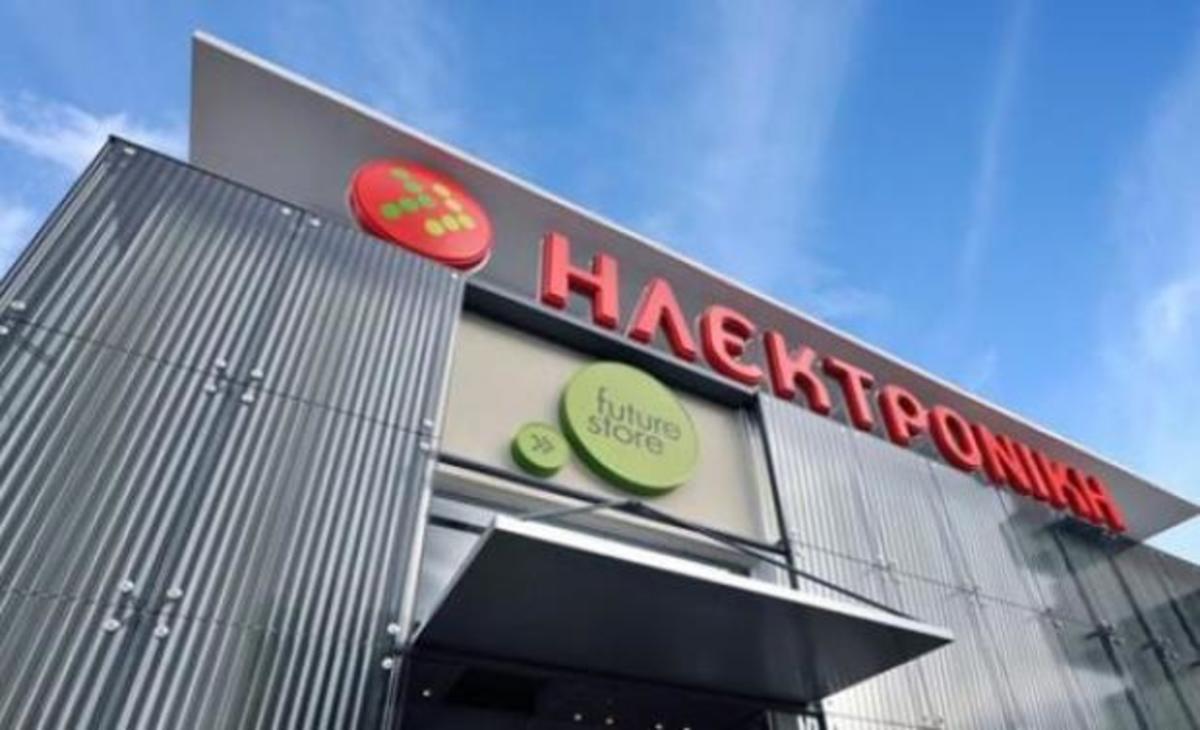 Βόμβα στην αγορά! Λουκέτο βάζει η Ηλεκτρονική μετά από 66 χρόνια – Στο δρόμο δεκάδες εργαζόμενοι