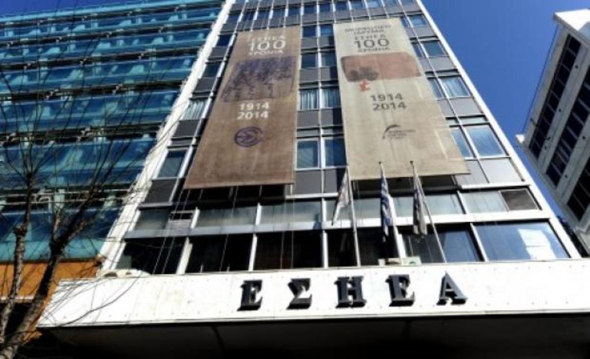“Θύελλα” αντιδράσεων για τη διαγραφή δημοσιογράφων από την ΕΣΗΕΑ