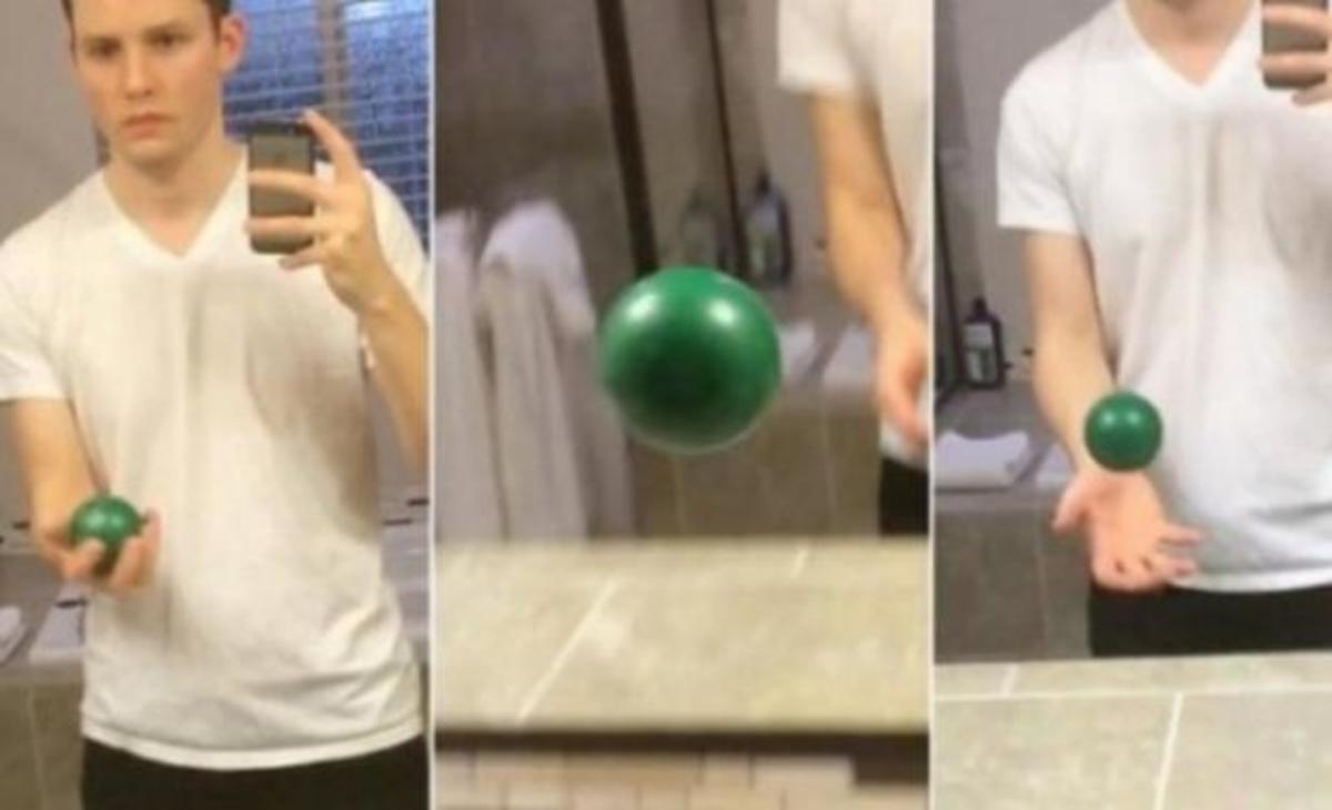 Σεισμός στο ίντερνετ με αυτή την οφθαλμαπάτη! Η μπάλα, ο καθρέφτης και το παράλληλο σύμπαν!