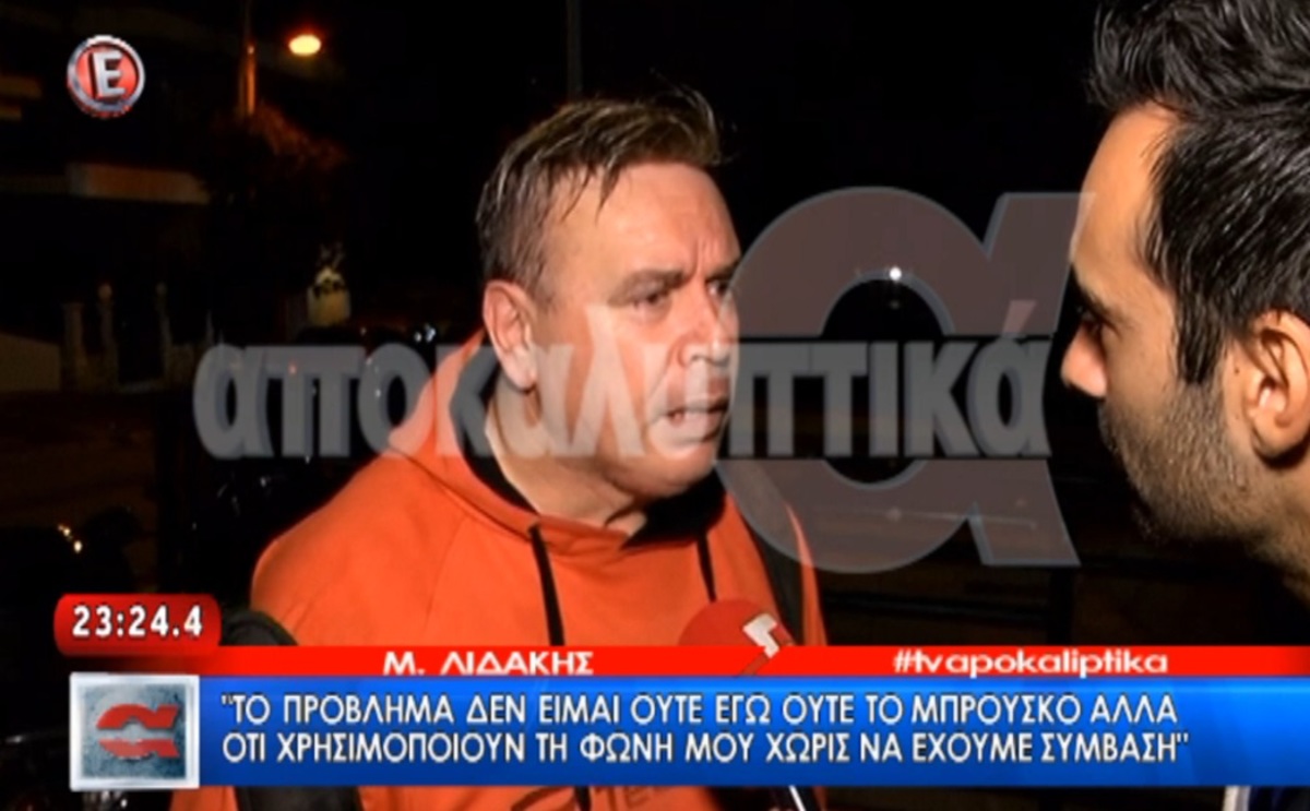 Μανώλης Λιδάκης κατά Heaven και ΑΝΤ1: «Τα λάθη πληρώνονται»!