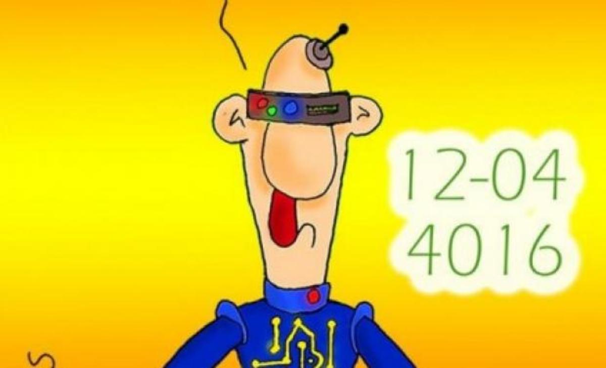 Ο Αρκάς “αποκαλύπτει” πότε θα κλείσει η αξιολόγηση!