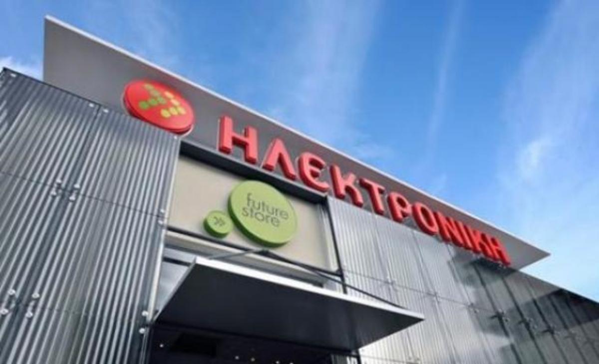 Είναι οριστικό! Πτώχευση για την Ηλεκτρονική Αθηνών – Κλειστά όλα τα καταστήματα