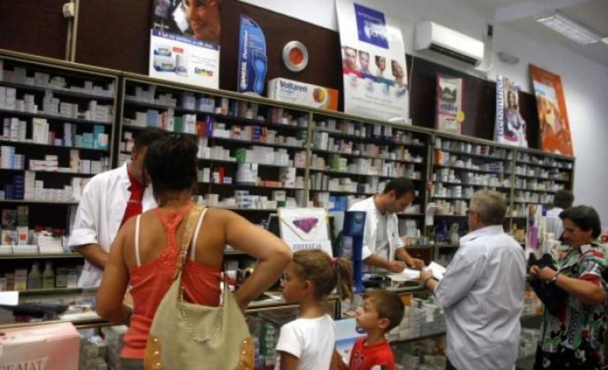 Προσοχή! Ανάκληση φαρμάκων από την αγορά