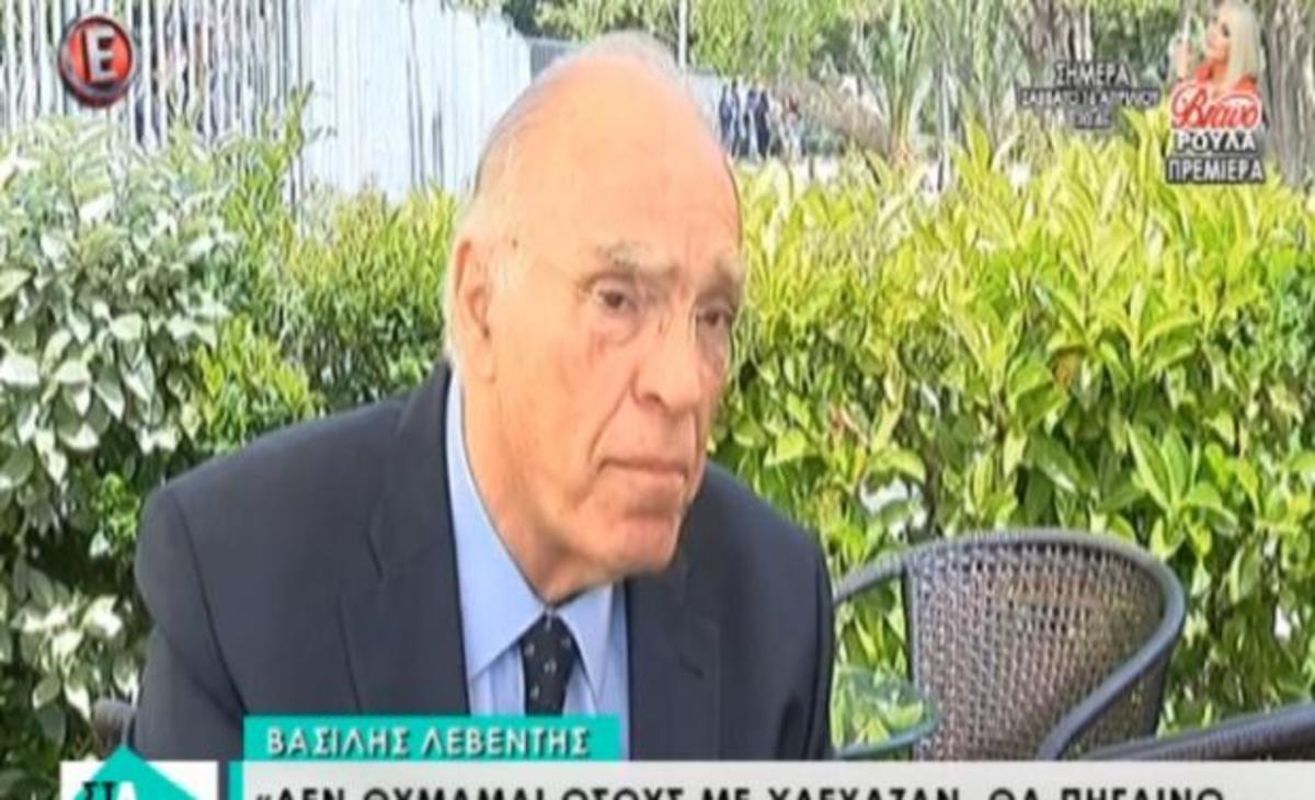 Ο Βασίλης Λεβέντης για τις απόπειρες κατά της ζωής του: «Φοβάμαι ακόμη…»