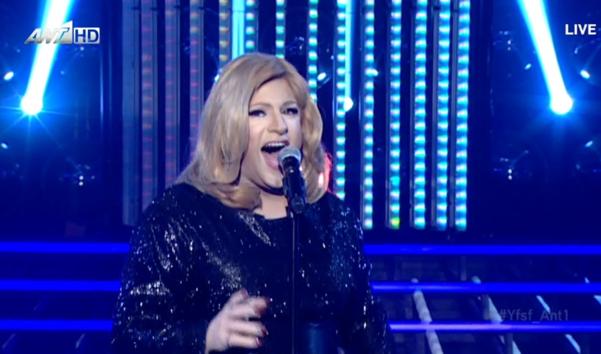YFSF: Ο Ησαΐας Ματιάμπα αγνώριστος ως Adele!
